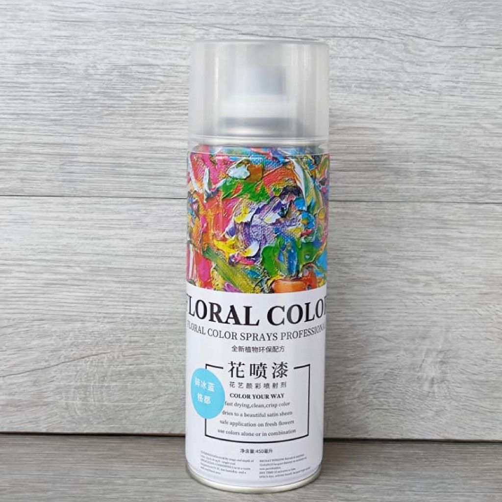 Color Spray 花朵着色剂 | Decor & Handcraft