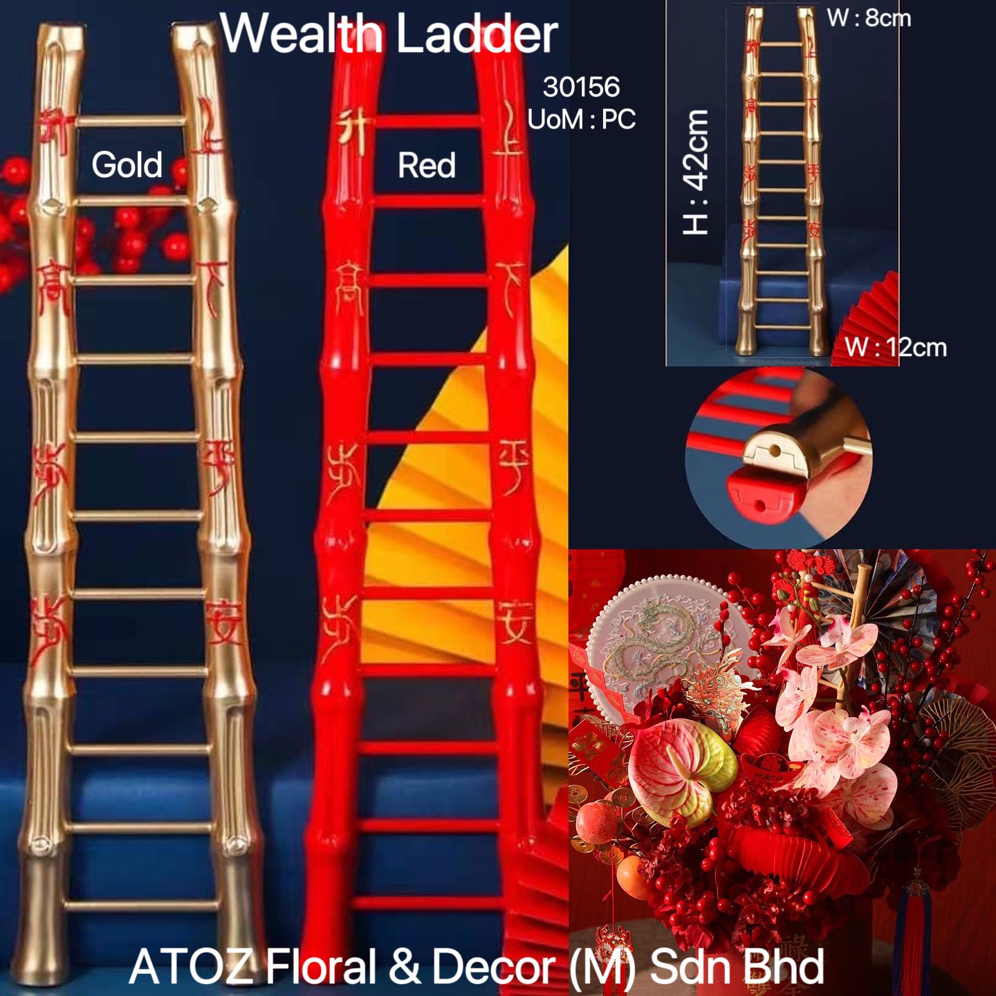 Wealth Ladder 42Hx8TW/12BWcm 发财梯 | Decorative Accessories