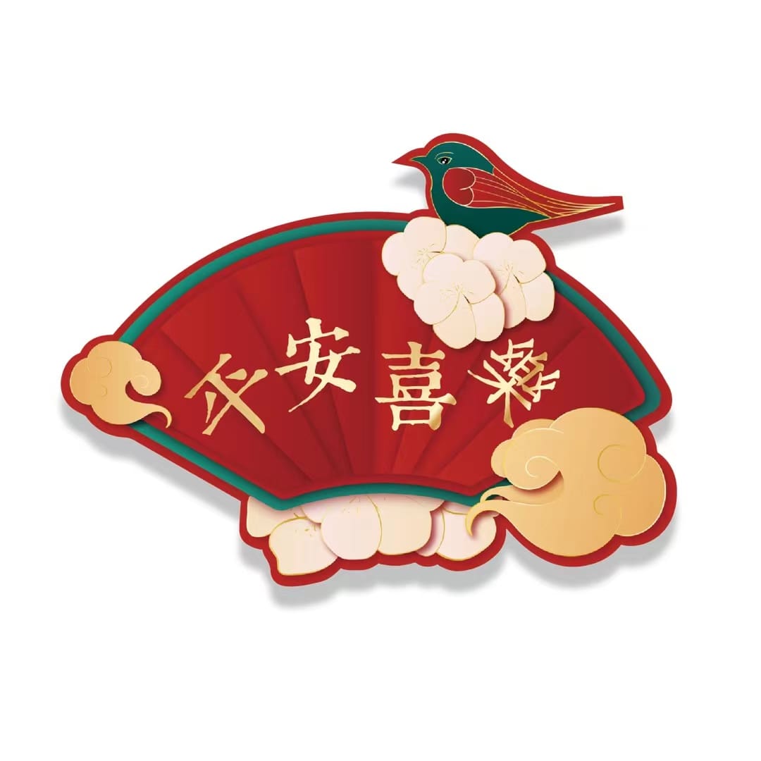 New Year Card Hot Stamping 27x18cm 烫金新年卡片 8Pcs/PKT | Decorative Accessories