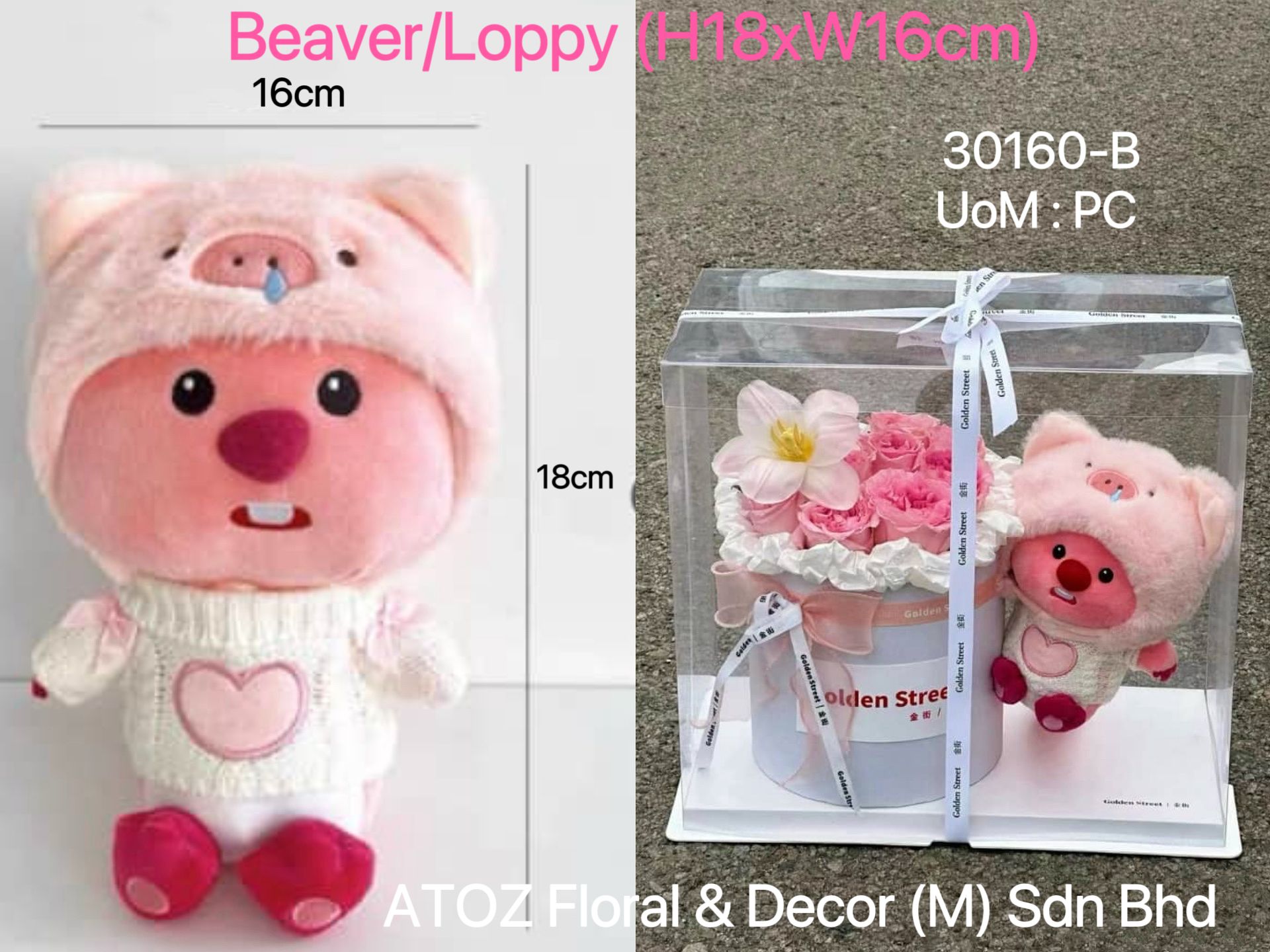 Beaver/ Loppy 18x16cm 小海狸-Pink | Plush Toys