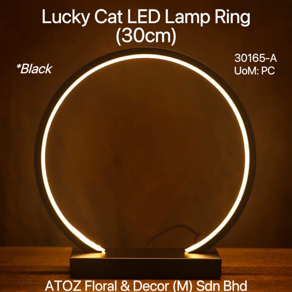 Lucky Cat LED Lamp Ring 新中式LED灯圈30cm -Black | Decor & Handcraft