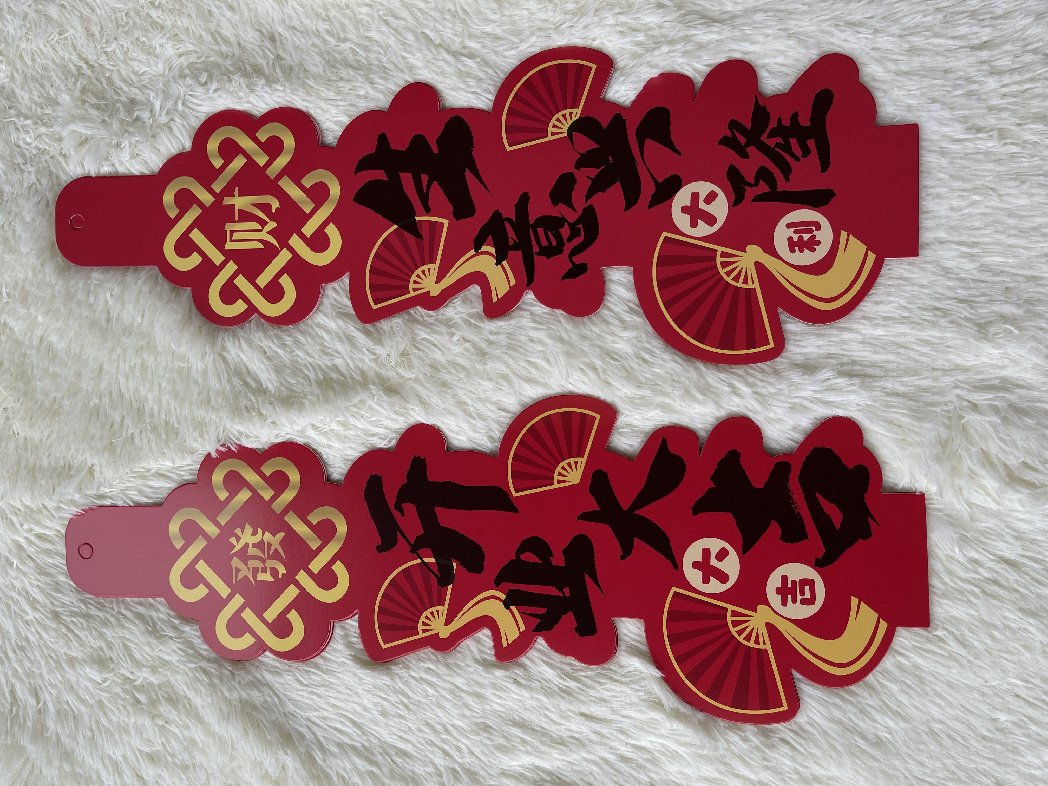 Grand Opening Greeting Card 10Pcs-Red | Decor & Handcraft
