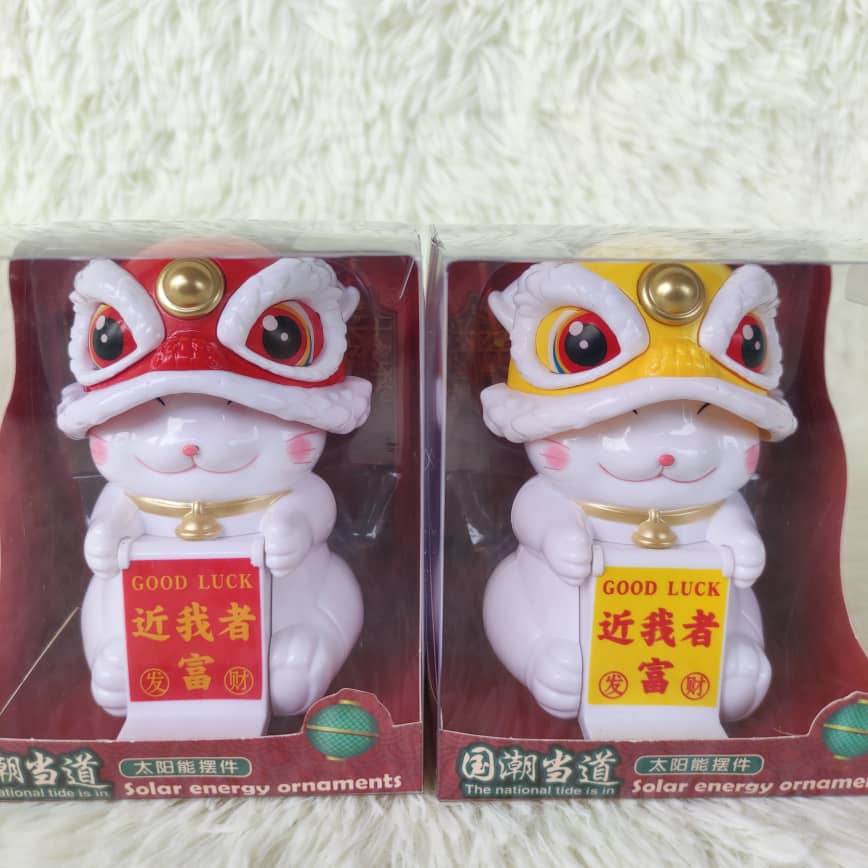 9.5cm Fortune cat with Lion Hood 太阳能醒狮招财猫 | Decor/Lifestyle