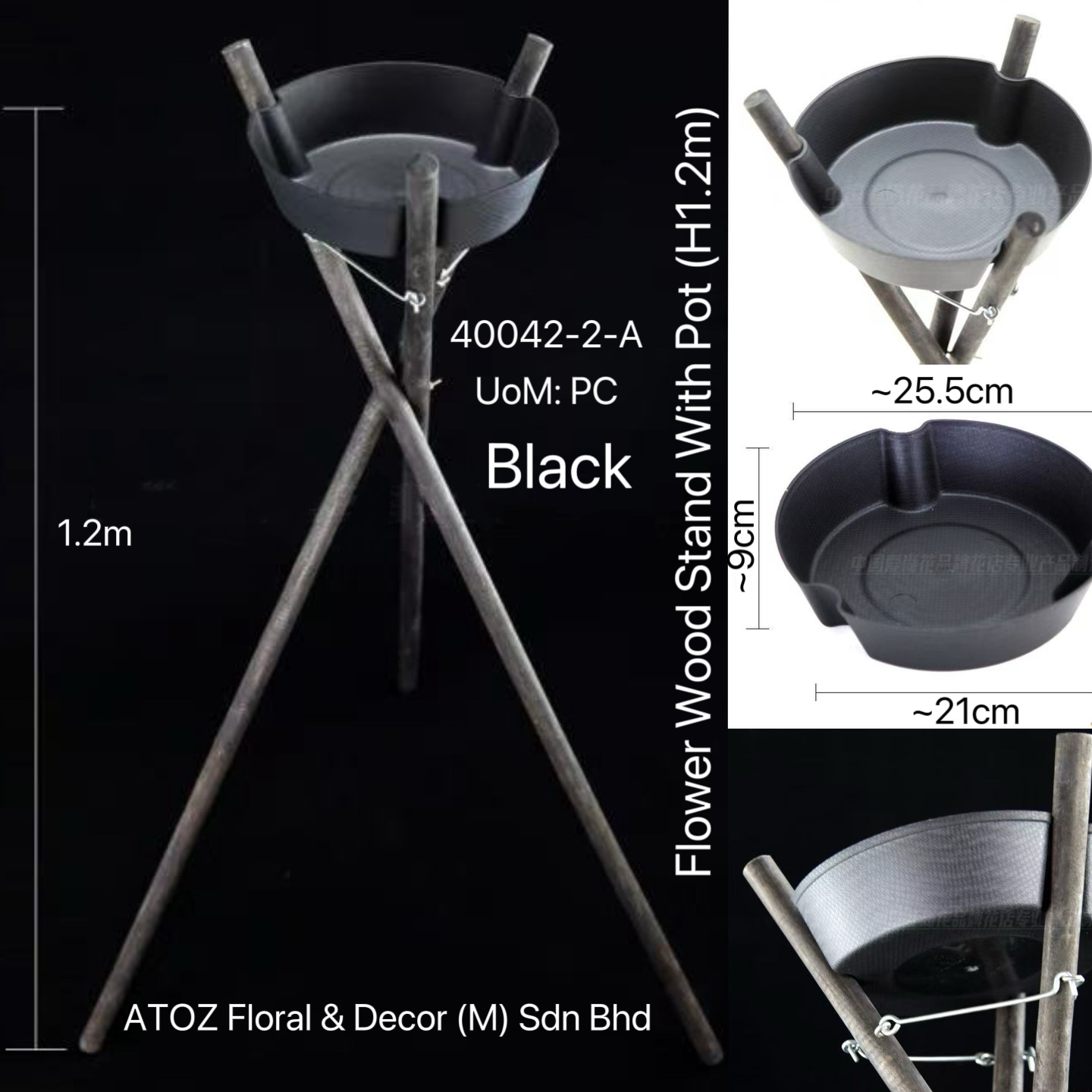 Flower Wood Stand With Pot (1.2mH)-Black  | Decor & Handcraft