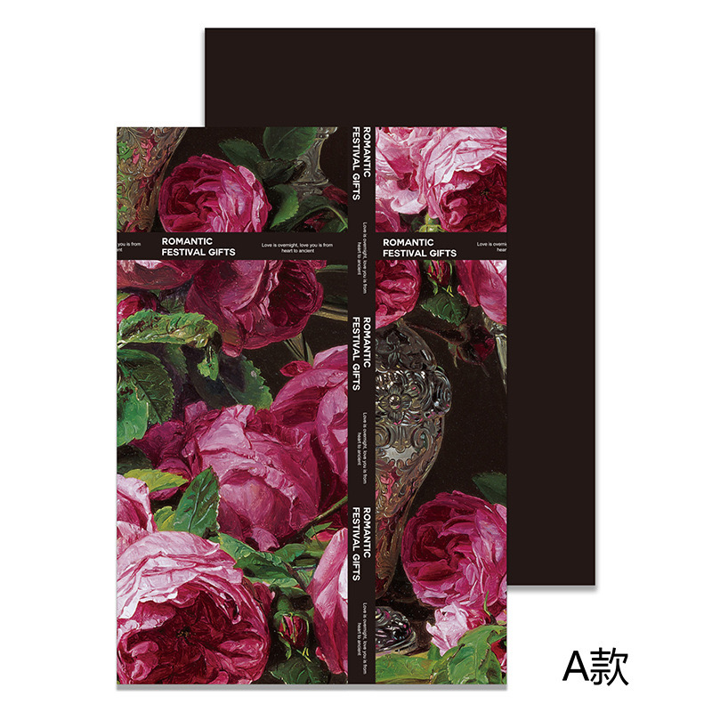 Wrapping Paper  油画氛围纸 35cmx50cm（10Pcs） | Packaging & Wrapping