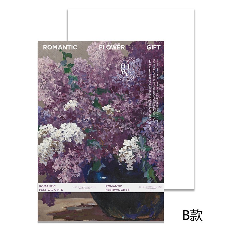 Wrapping Paper  油画氛围纸 35cmx50cm (10Pcs） | Wrapping Paper