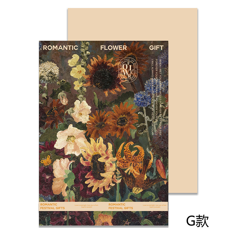Wrapping Paper  油画氛围纸 35cmx50cm (10Pcs） | Wrapping Paper
