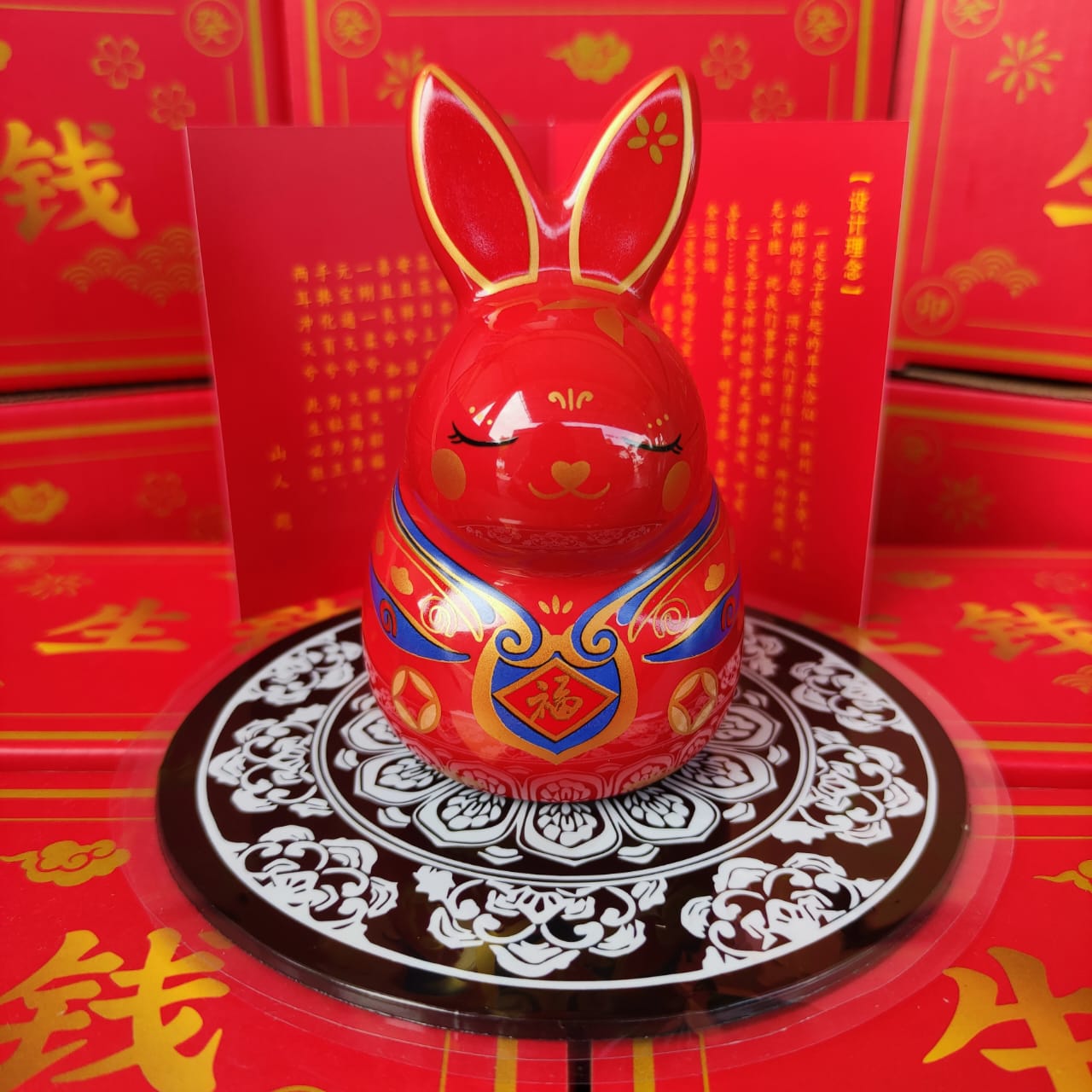 Lucky Rabbit 4