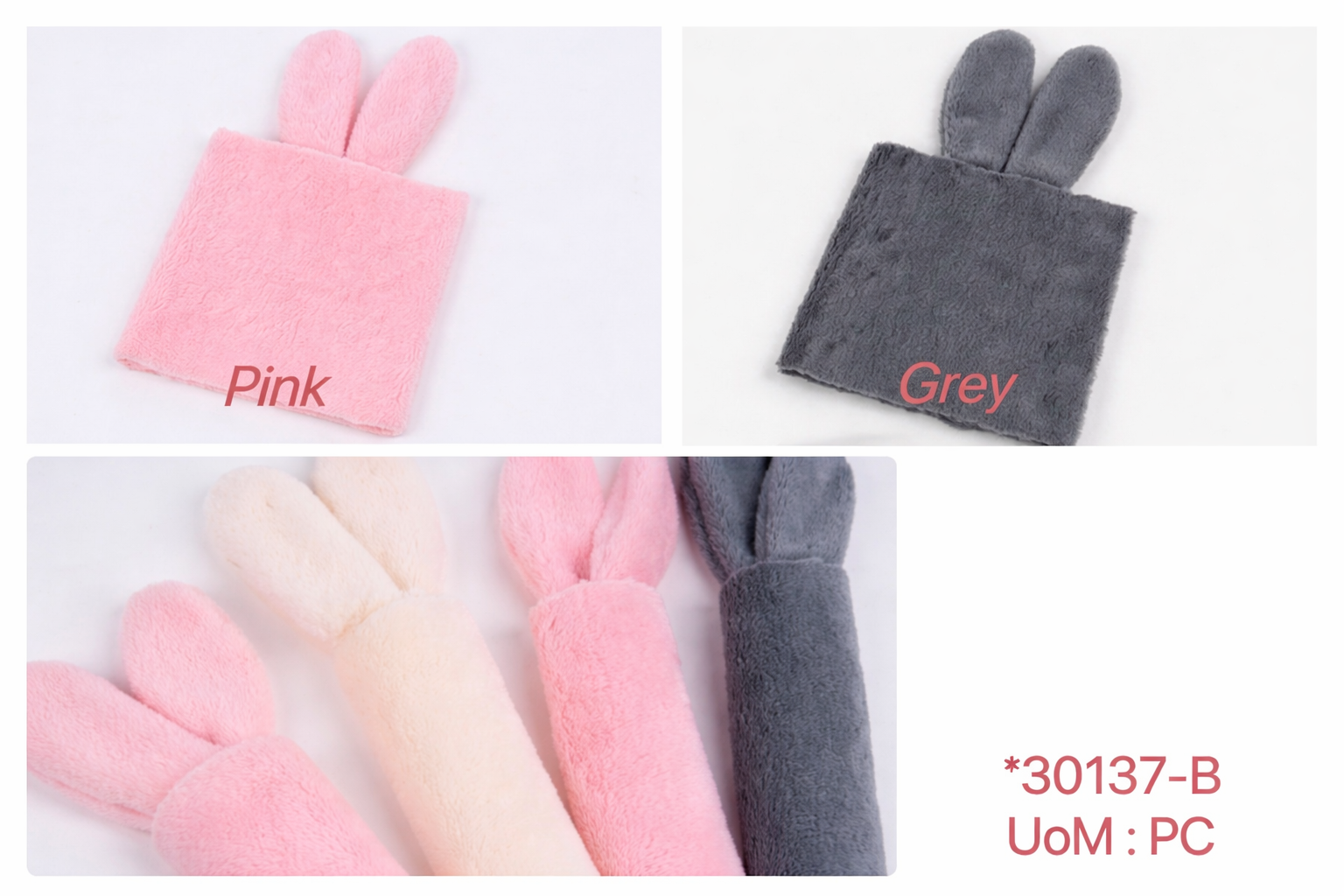 Rabbit Ears Cloth 兔耳朵布 | Decorative Accessories
