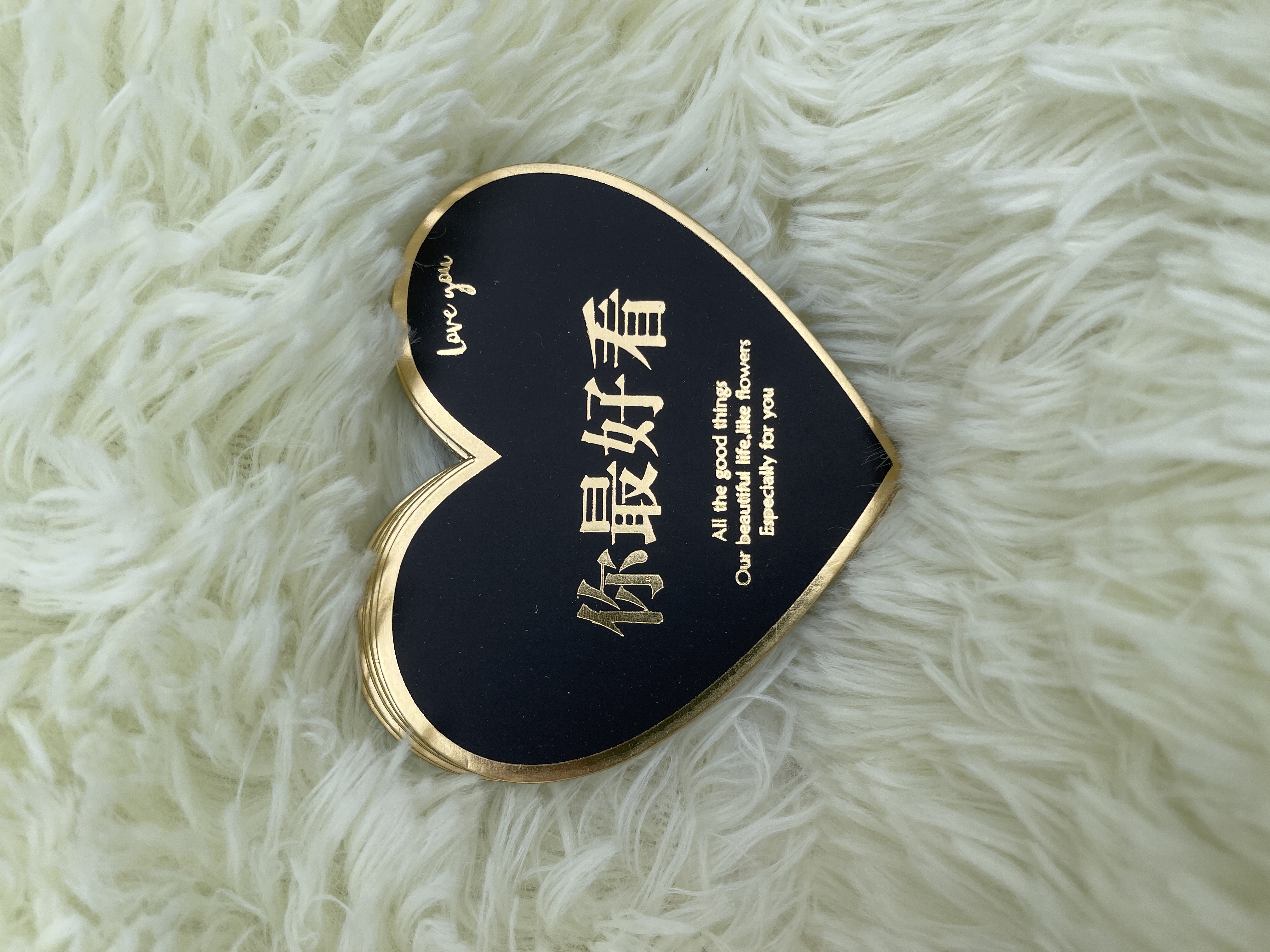Hot Stamping Gift Card (Heart-shaped)烫金爱心卡片 黑色 你最好看-Black | Decor & Handcraft