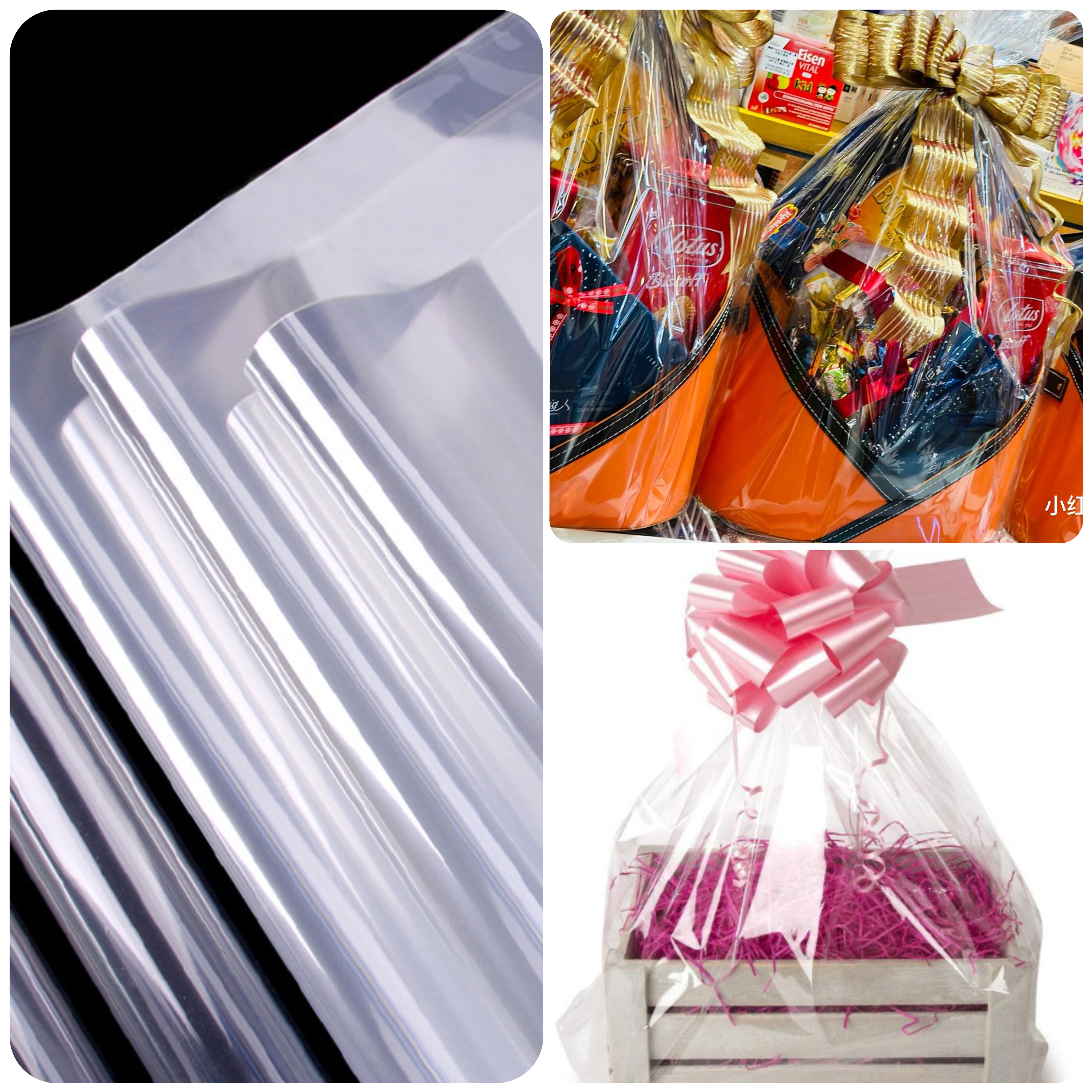Clear OPP Paper 90cmx100Y 厚透明礼篮纸 | Packaging & Wrapping