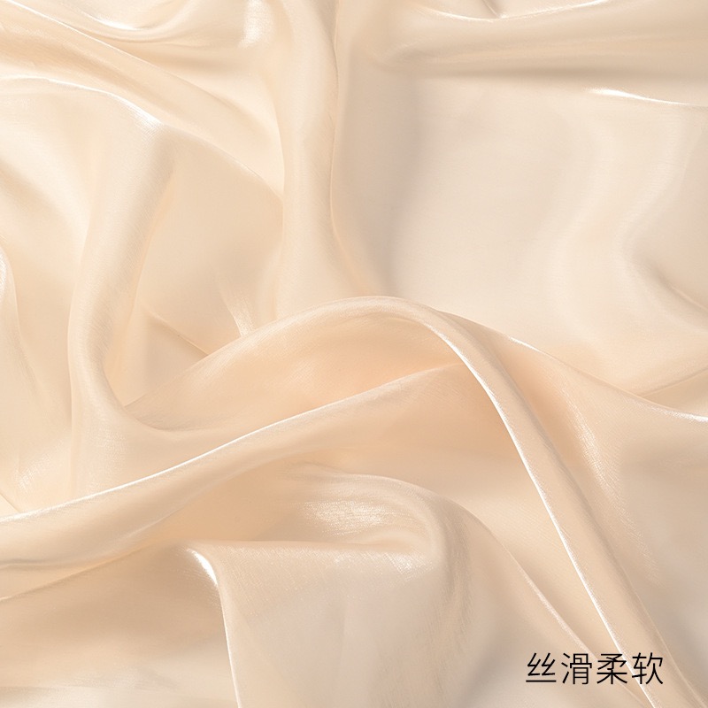 Korean Ice Yarn 1mx1.5m 韩式冰丝纱 | Wrapping Paper