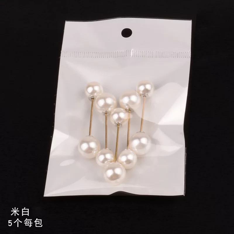 Pearl Buckle 5Pcs 珍珠扣 | Decor & Handcraft