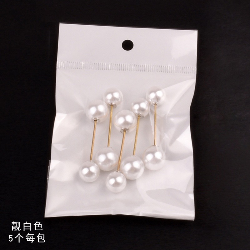 Pearl Buckle 5Pcs 珍珠扣 | Decorative Accessories