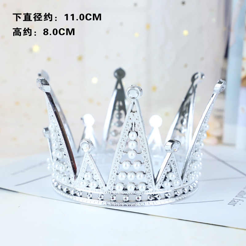 Crown | Decorative Accessories