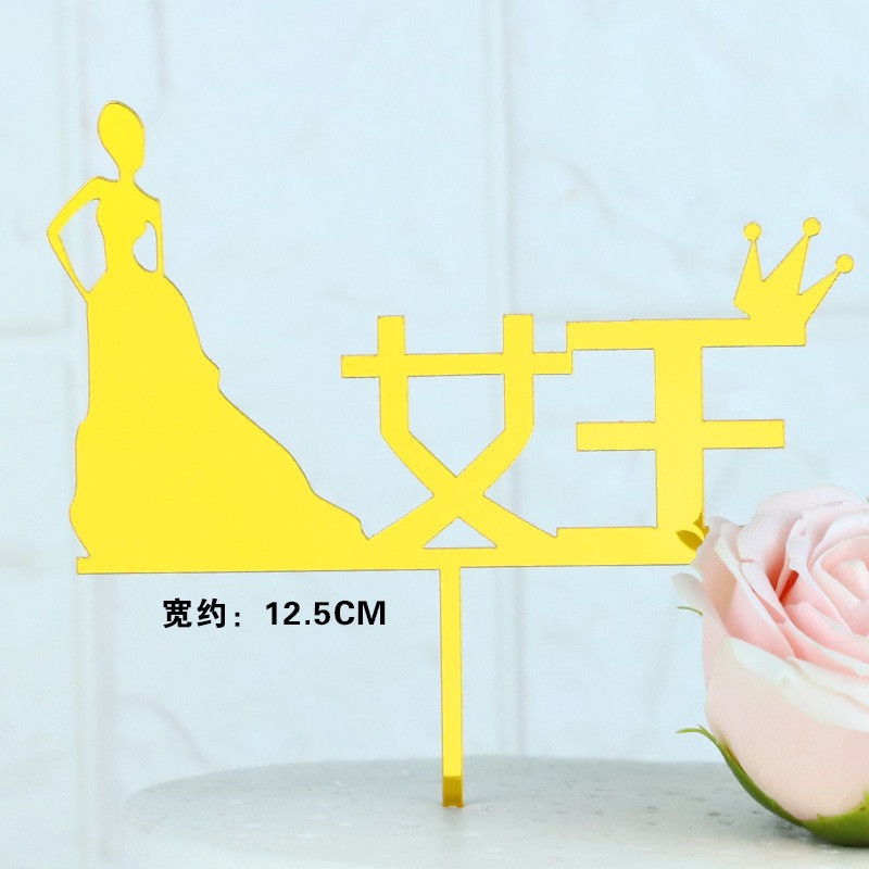 Decorative Acrylic (10Pcs) | Decorative Accessories