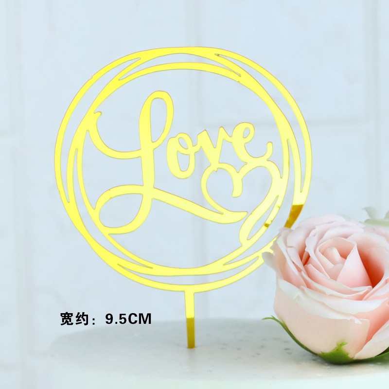 Decorative Acrylic w 