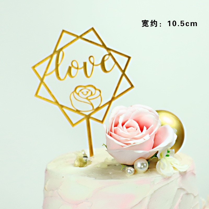 Decorative Acrylic w 