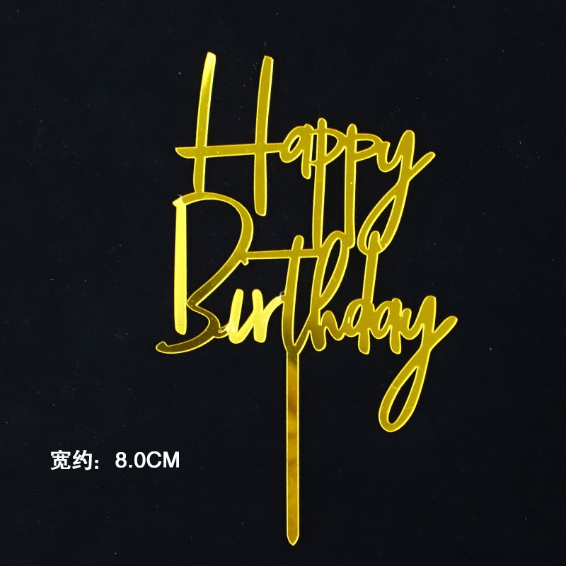 Decorative Acrylic w “Happy Birthday” (10Pcs) | Decorative Accessories