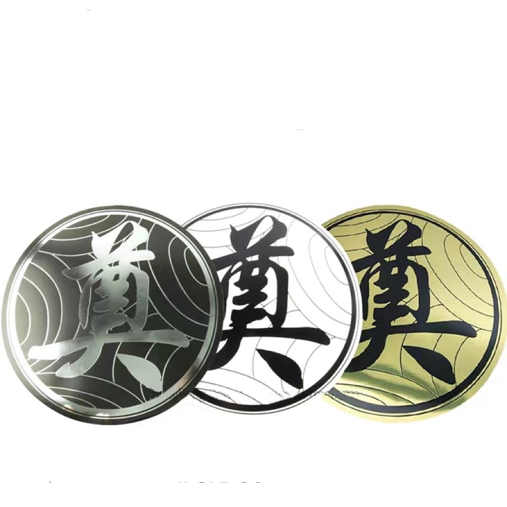 Condolence Cards Round-shaped 38cm (奠) 5Pcs/PKT | Sympathy & Condolence