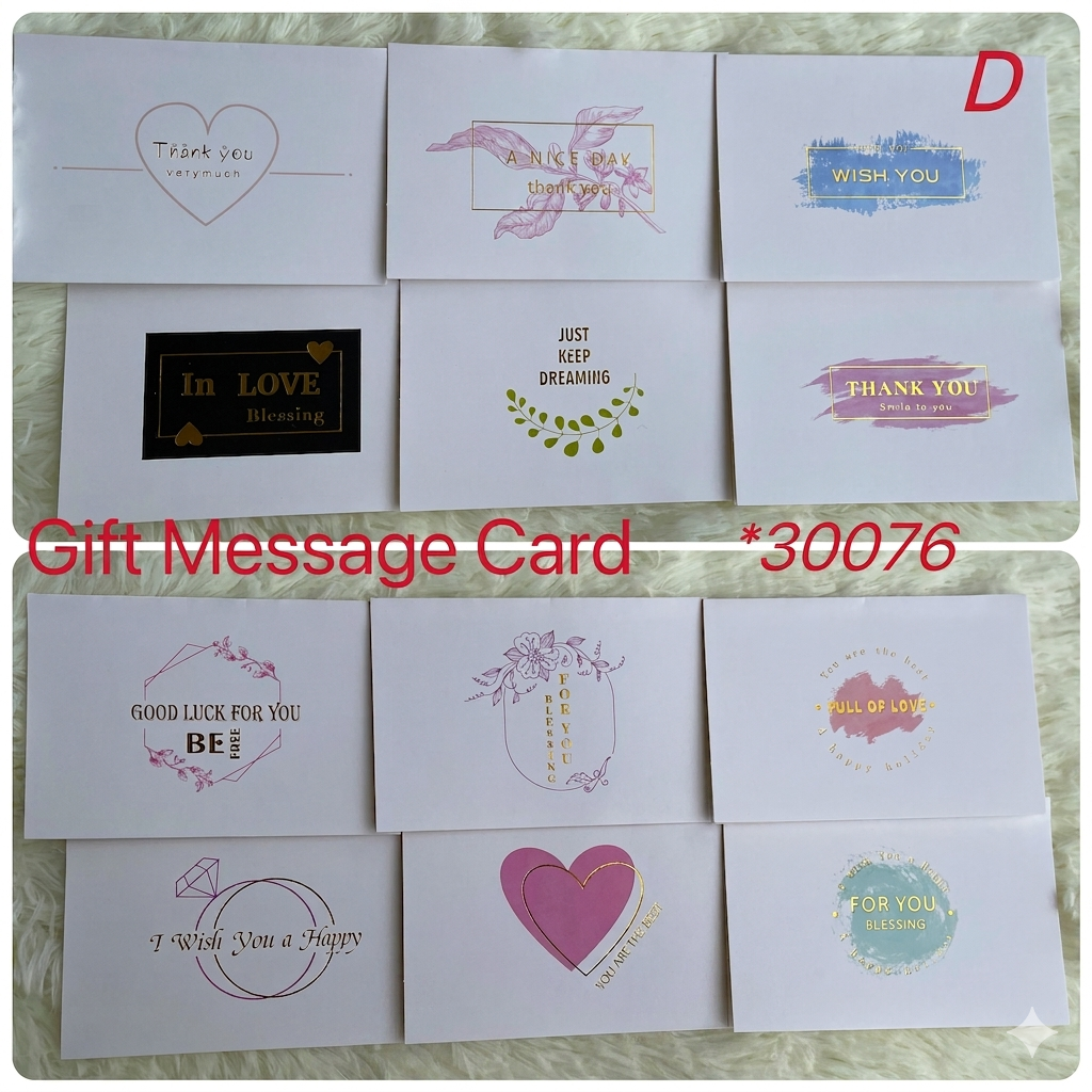 Gift Message Card (Rectangle-shaped) 12 Designsx7Pcs 吊卡 方形 | Decorative Accessories