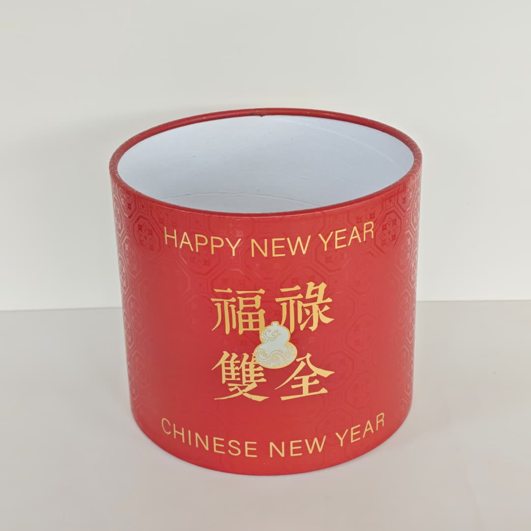 Floral Box Round (Ø21.5xH19cm)-Red | Gift Boxes