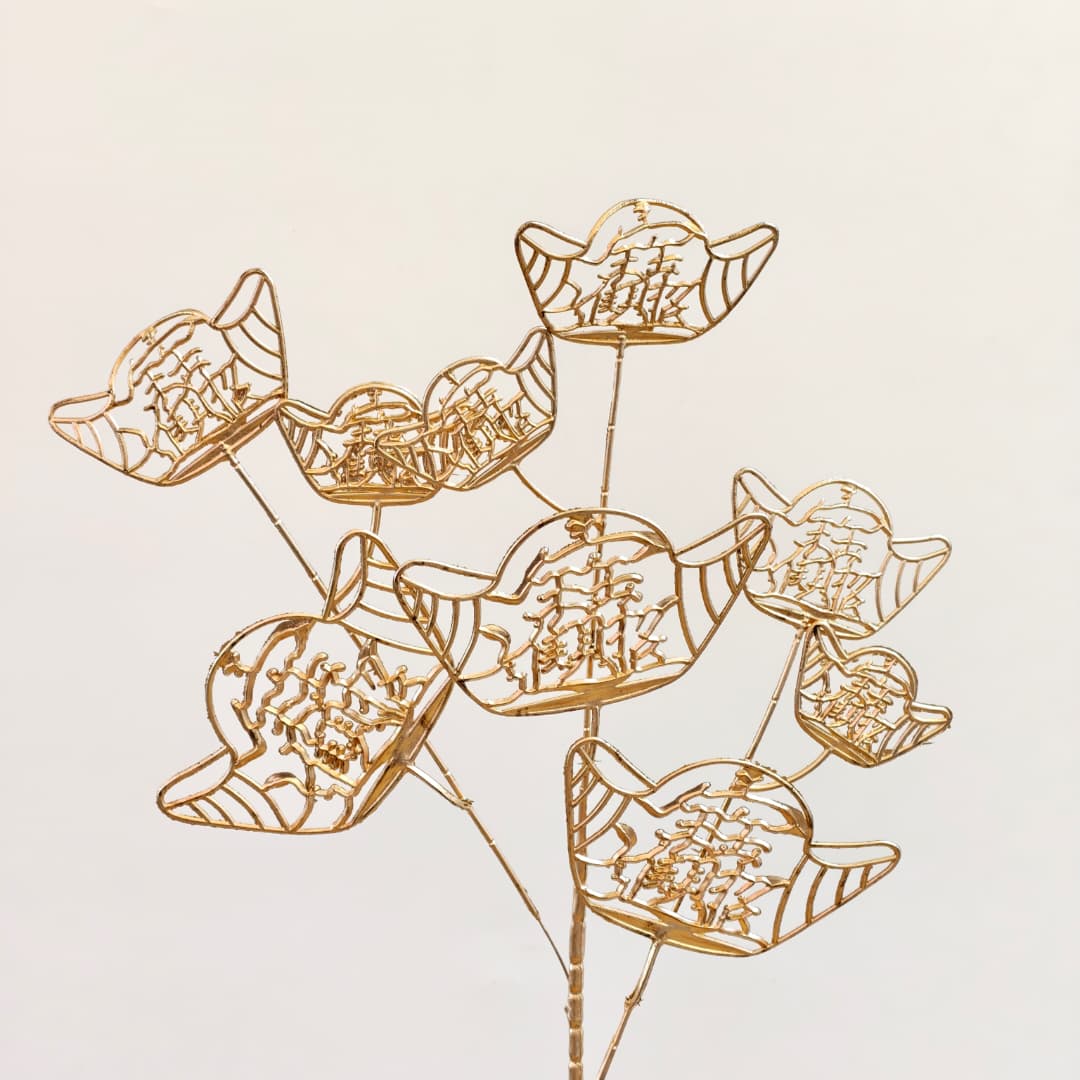 Ingot Leaf x 65cm-Gold | Tall Flowers