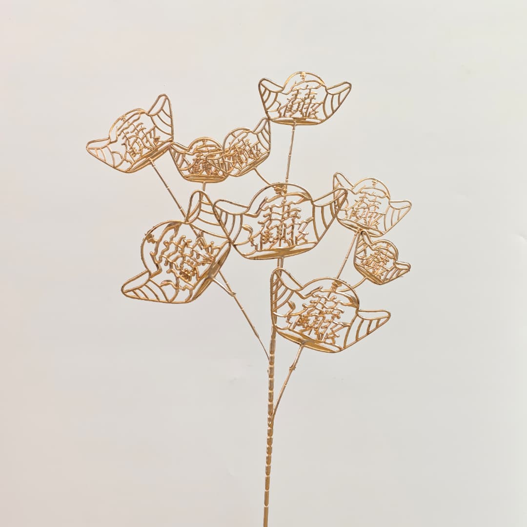Ingot Leaf x 65cm-Gold | Tall Flowers